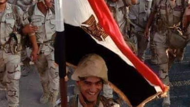 صورة عزم الجبال