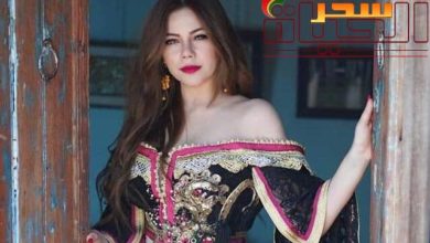 صورة “سلمى جلال “مقابلة مع السيد آدم القادم يحمل الكثير من التطورات .وسالي رحال حاضرة في الجزءالثاني