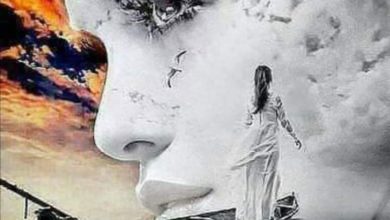 صورة ذات مساء