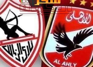 صورة الآن «كله ضرب، كله ضرب، مافيش كوره»