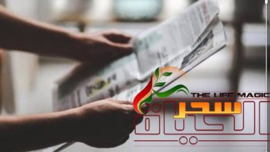 صورة نافذة جديدة للحرية