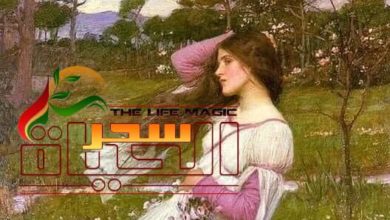 صورة ثلاث قصص قصيرة جداً