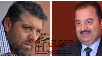 صورة “تعرف ” مالذي حصل بين زهير رمضان وفادي الصبيح