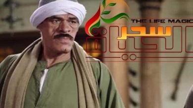 صورة حسين أبو حجاج “الفنان” و”الكاوتشجي” غادر القاهرة إلى ورشته ببني مزار “لهذا السبب”