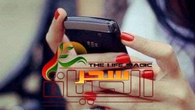 صورة “تساقط ورق الصدق” قصة مثيرة كتبت لتقرأ ولكن