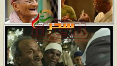 صورة الفنان “عبد النبي السيد” الشهير بلقب عم “إيتو”