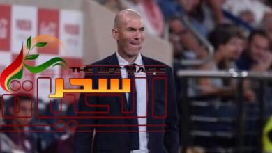 صورة زيدان يزف أنباء سارة لعشاق ريال مدريد عشية مواجهة إيبار