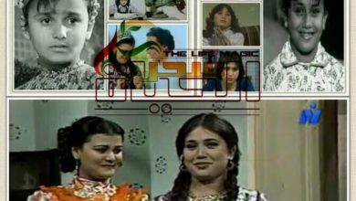 صورة هالة أنور وعزة فؤاد فنانتان من الزمن الجميل