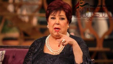 صورة “رجاء الجداوي” تدخل أزمة نفسية ..إليكم التفاصيل!!