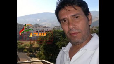 صورة “محمد هباش “الفن انعكاس للواقع فكلما كان جميلاً ينتج فناً جميلاً.. والواقع الآن للأسف رديء
