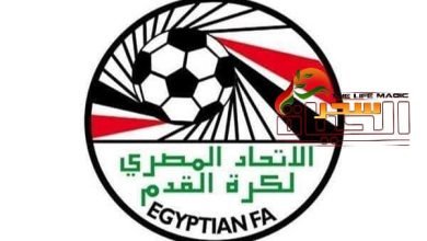 صورة تسجيل أول 6 إصابات بكورونا الدوري المصري لكرة القدم