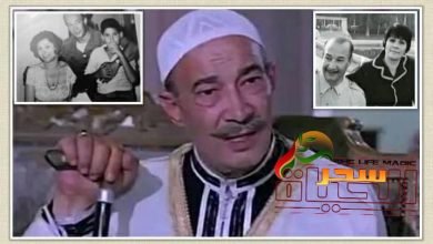 صورة صلاح نظمي” حكايته مع زوجته الأرمينية التي تعد أشبه بالروايات والأفلام السينمائية