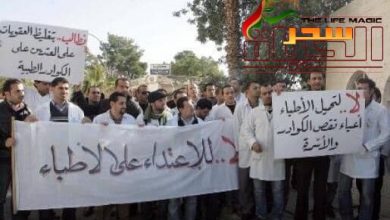 صورة مصر في زمن الكورونا 3