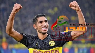 صورة أشرف حكيمي يوقع رسمياً مع إنتر حتى 2025