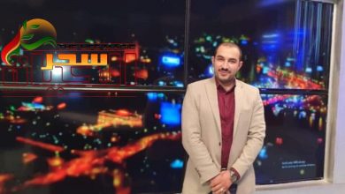صورة الأرق وأسبابه