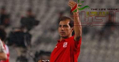 صورة القصة القصيرة لرئاسة قطاع الناشئين بالأهلي المصري