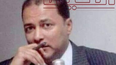 صورة انحدار