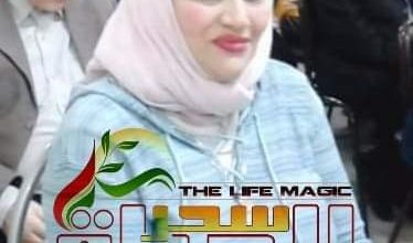 صورة النموذج المتعدد “بشرى الورداني” .. شاعرة صحفية إعلامية