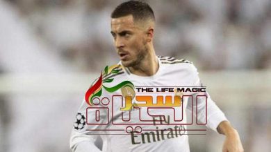 صورة هل يعاني البلجيكي هازارد من إصابة جديدة ؟