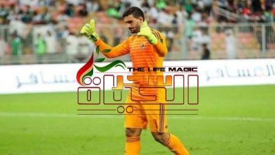 صورة حارس مرمى الزمالك مصاب بـكورونا