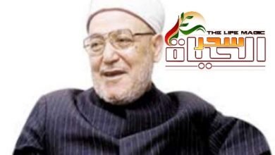 صورة من أقوال الغزالي .. الدين في حقيقته
