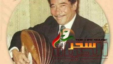 صورة الموسيقار محمد الموجي في ذكراه الخامسة والعشرين