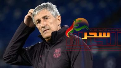 صورة كيكي يرفض التعليق على أنباء رحيل ميسي عن برشلونة