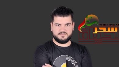 صورة أسرار وحكايات شجرة الدر في مسلسل للكاتب والسيناريست علي أبوهيف