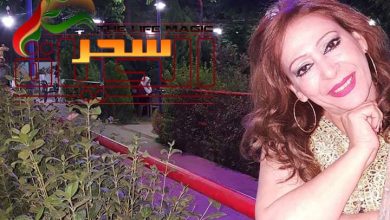 صورة “رجاء يوسف ” النقابة لم تكن يوما مع الفنان ..وأتمنى من شركات الإنتاج أن تأخذ بإيدينا