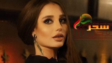صورة عفراء زينو” رشا شربتجي قامة فنية عظيمة..ووفاء موصللي قدوتي!!