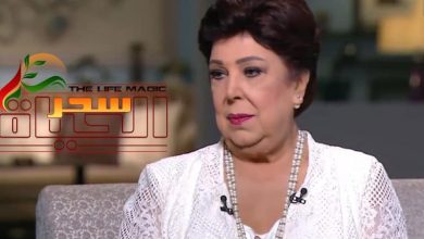 صورة رجاء الجداوي في ذمة الله عن عمر يناهز 82 عاما