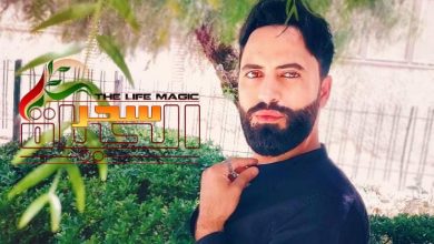 صورة “كنان الخالد” شهادة الحزب وسام على صدري وأتمنى وجود فرص للشباب بعيداً عن الشللية