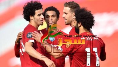 صورة ليفربول يعود إلى سكة الانتصارات