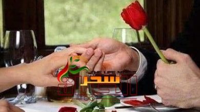 صورة يا قلب