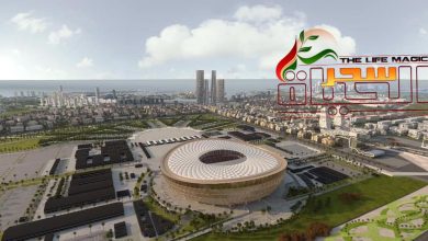 صورة استاد البيت مسرحا لافتتاح كأس العالم