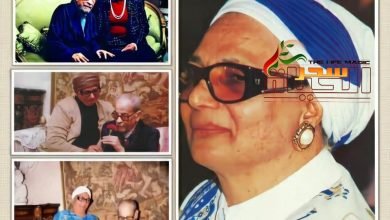 صورة عاشت في الظل ووصفها زوجها بإنها “عطية من الله”