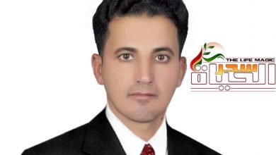 صورة كرة القدم الحديثة