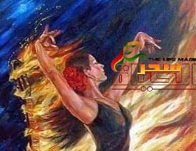 صورة “ندائي أنت”