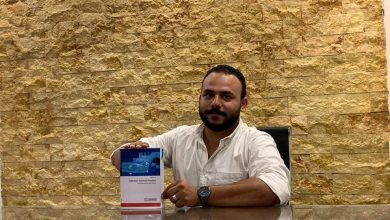 صورة “كتاب جديد للدكتور شادي نجم” ممارسة مكافحة العدوى” 