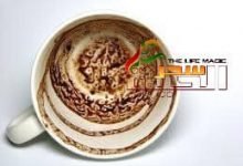 صورة قراءة الفنجان ومعرفة تشكيل الأرقام وإلى ماذا ترمز !!