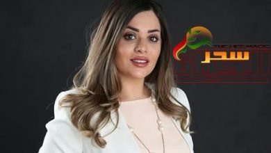 صورة “نور الجابري ” هذه النصائح لجعل منزلك أكثر برودة في الصيف