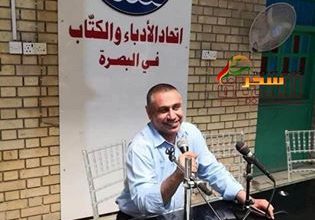صورة “محمد عباس الغزي” أميل إلى الكتابة عن معاناة المجتمع العربي وهموم الناس واستلذ بالنثر فله حلاوة