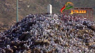 صورة لماذا سُمىَ بجبل عرفات