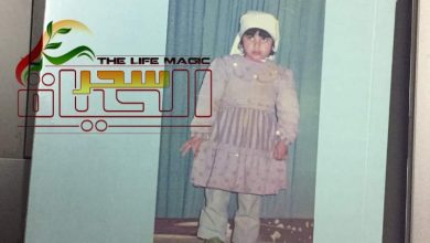 صورة حول رواية ” فتاة من صعيد مصر “