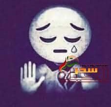 صورة “إنسان” بقلم الشاعرة سناء عبد الوهاب