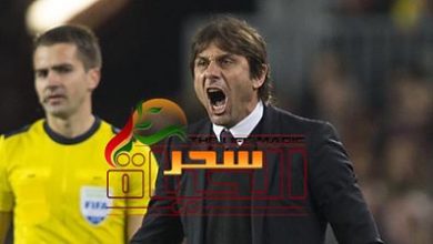 صورة مفاجأة حول الوجهة المقبلة لمدرب إنتر ميلان