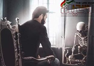 صورة روحك خلاص عجزت
