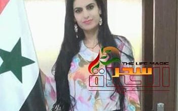 صورة طيور العز