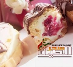 صورة طريقة تحضير الأكلير بكريمة شانتيه