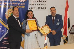 البورد الافرو اسيوى يكرم أكثر الشخصيات تأثيرا 2020 بعنوان المرأة تحديات وآمال المستقبل